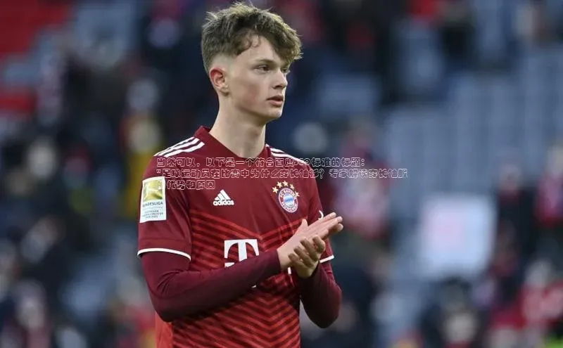 betvlctor网页版登录光魔科技当然可以，以下是一个符合百度SEO标准的标题：
\