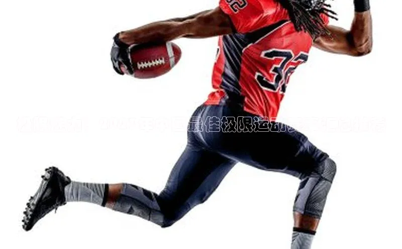 极限魅力：2023年中国最佳极限运动赛事汇总推荐