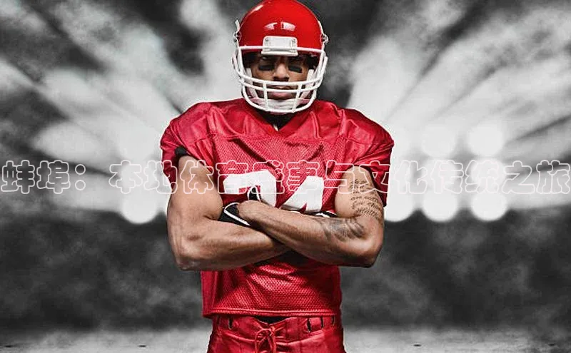 蚌埠：本地体育盛事与文化传统之旅