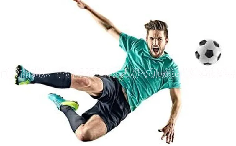 创新挑战：运动赛事检录与运动员选拔系统招募