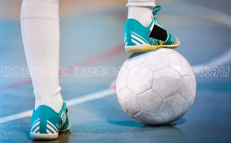 betvtor伟德国际官网登录入口