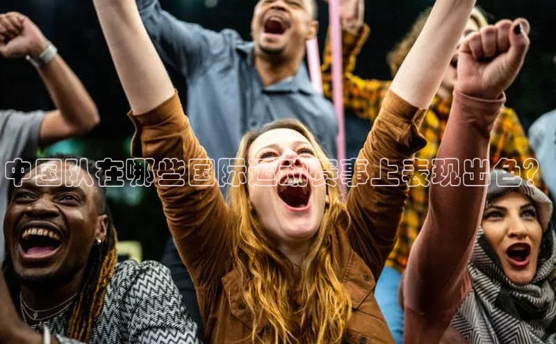 伟德bv1946官方网站