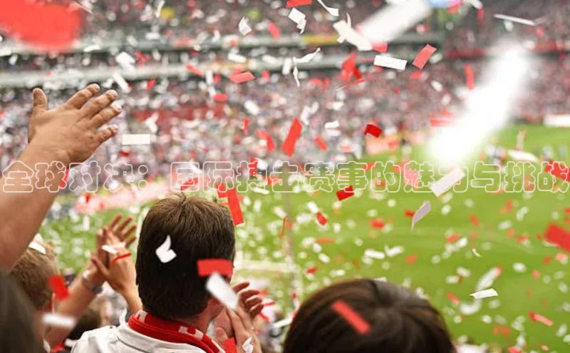 伟德betvlctor下载