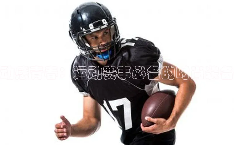 bevitor伟德国际1946官网