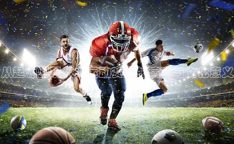 伟德BETVICTOR中文版