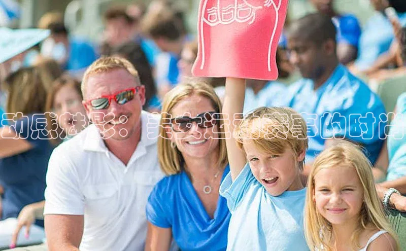 BV伟德国际官方网站