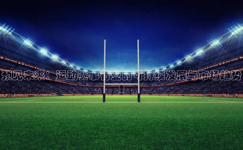 伟德BETVLCTOR客户端