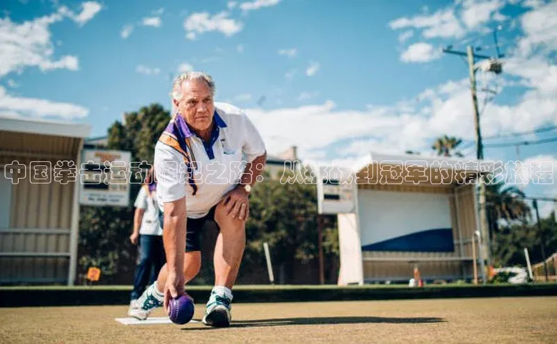 betvtor伟德国际官网登录入口