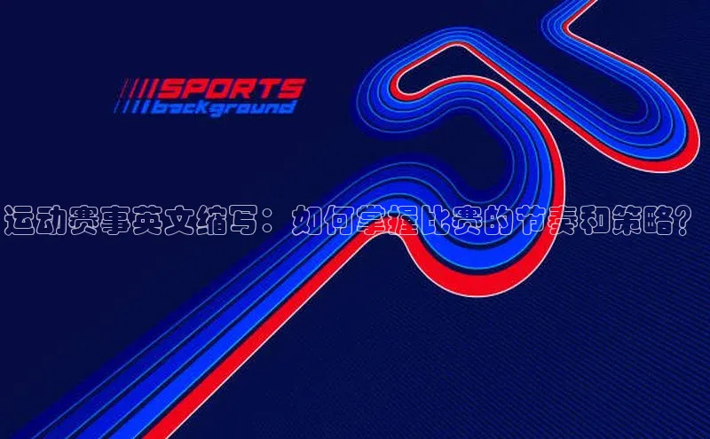 BETVLCTOR伟德在线