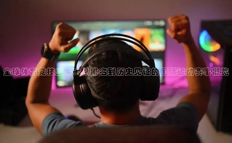 伟德BETVLCTOR网页版