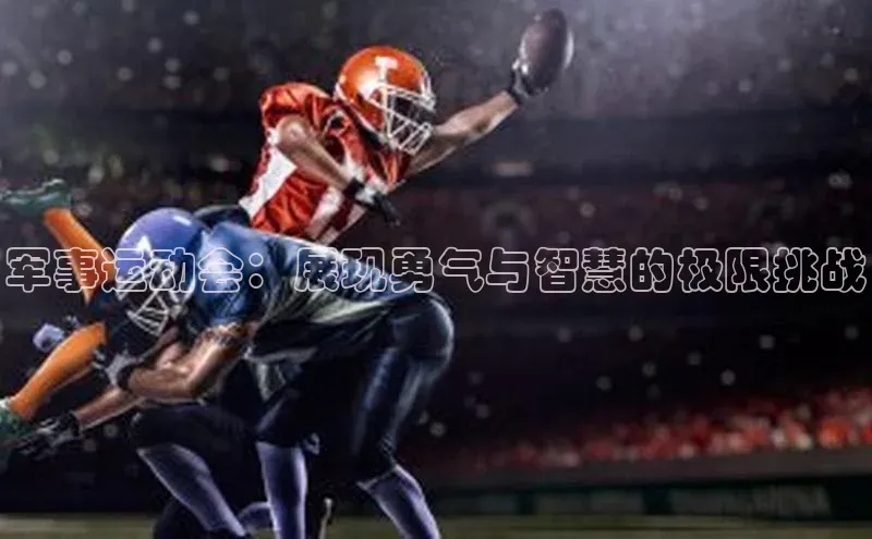 伟德BETVLCTOR客户端