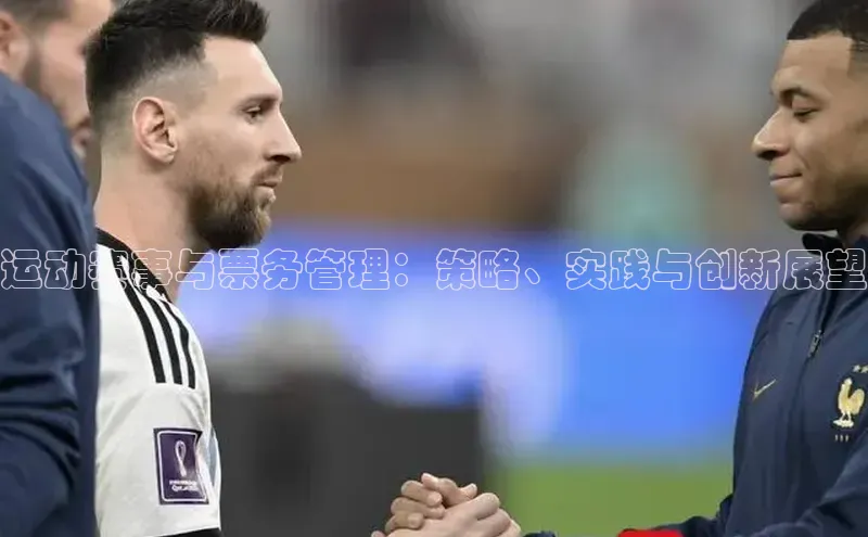 伟德betvlctor体育官网