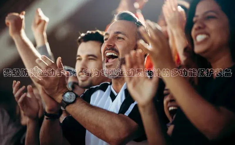 伟德网页版下载