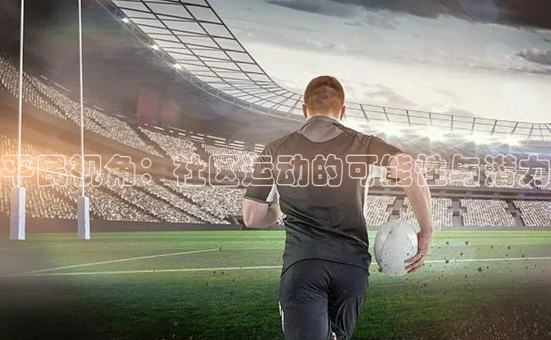 bevictor伟德官网入口