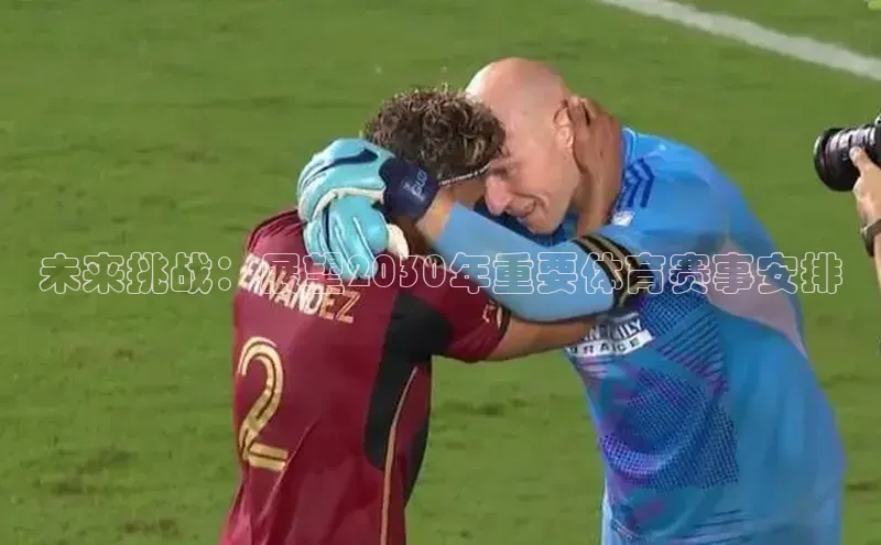 伟德BETVlCTOR1946官方网站