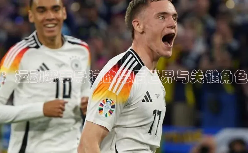 betvtor伟德国际官网登录入口