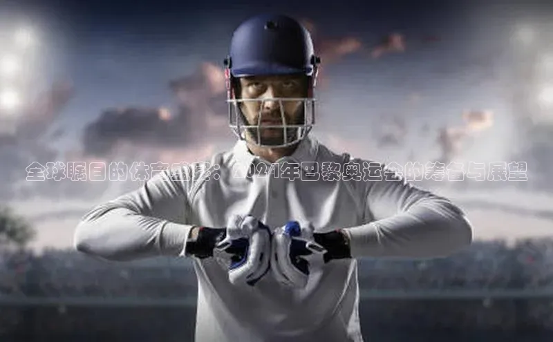 BETVICTOR伟德官网