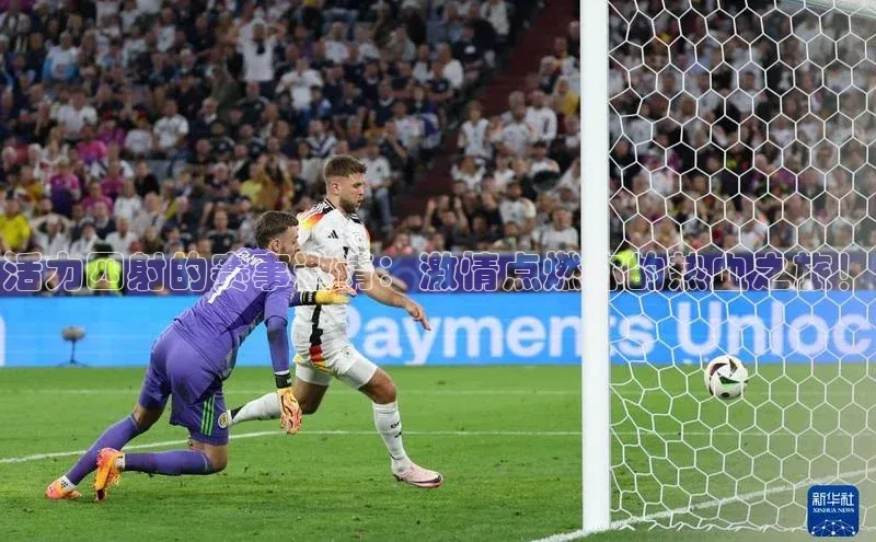 bevictor伟德官网入口