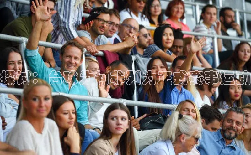 伟德bevictor中文版