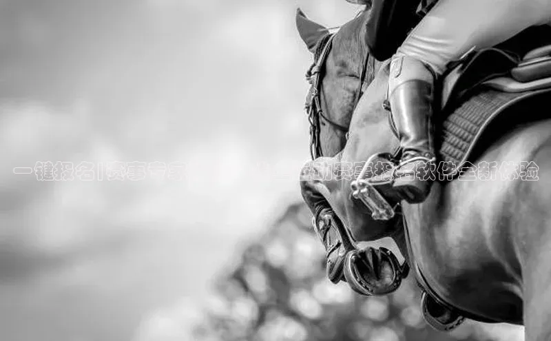 BETVLCTOR伟德入口