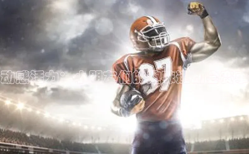 伟德bv1946官方网站