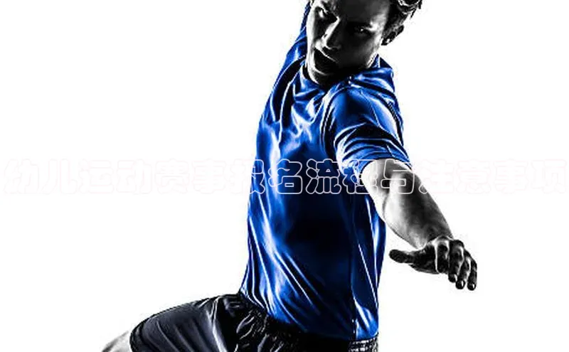 伟德BETVLCTOR1946官网