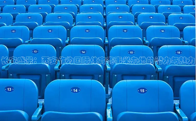 伟德国际victor1946