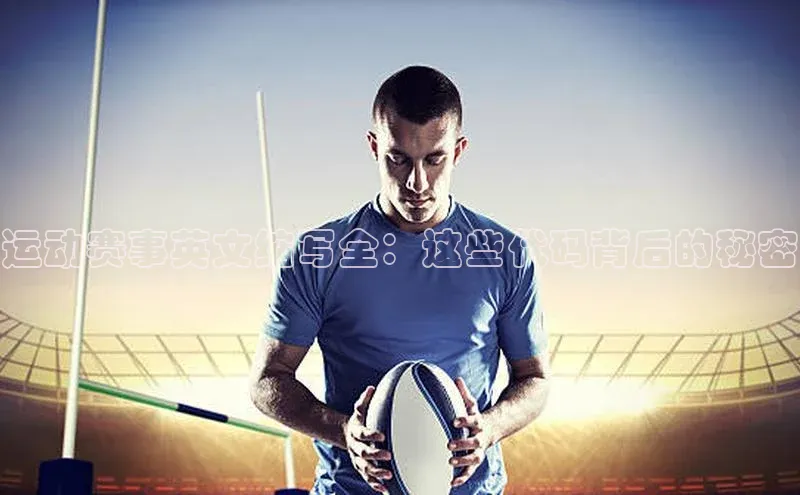 BETVICTOR伟德欢迎您