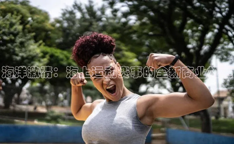 伟德betvlctor国际官网