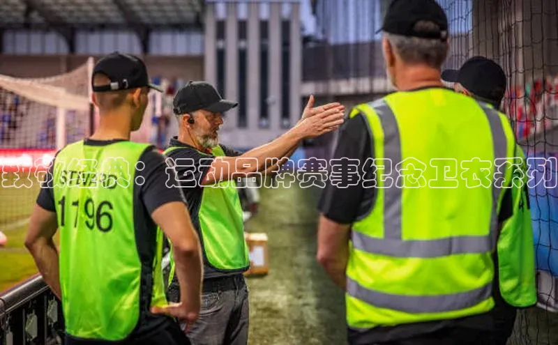 bv伟德官方网站