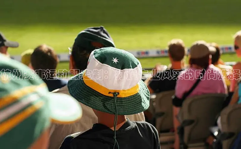 伟德bv1946官方网站