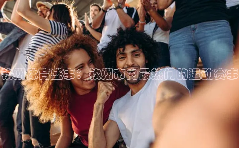 BETVLCTOR伟德在线