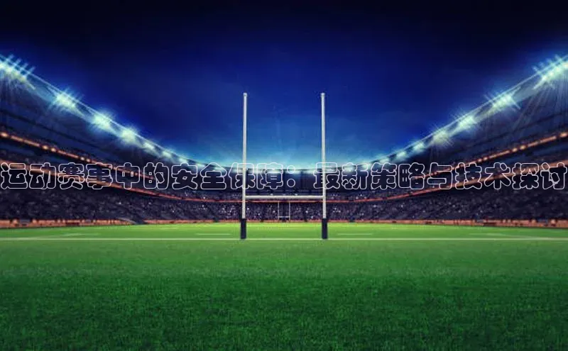 BETVLCTOR伟德入口