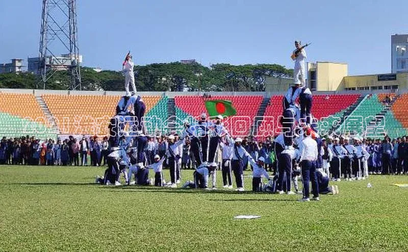 伟德bv1946官方网站