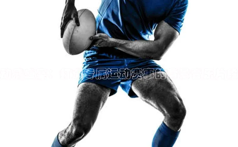 伟德国际手机1946