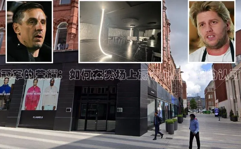 伟的国际1946bv官网